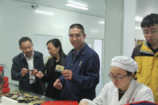 杭州亞運會官方靈芝產(chǎn)品供應商|杭州亞運會官方供應商|中國靈芝十大品牌|仙客來靈芝|仙客來靈芝破壁孢子粉|仙客來孢子油|仙客來靈芝飲片|仙客來破壁孢子粉|靈芝孢子油|孢子粉|靈芝破壁孢子粉|靈芝|中華老字號