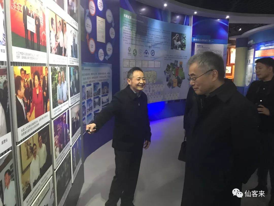 中國靈芝十大品牌|仙客來靈芝|仙客來靈芝破壁孢子粉|仙客來孢子油|仙客來靈芝飲片|仙客來破壁孢子粉|仙客來靈芝中藥飲片|馳名商標(biāo)|stephenmgreenarchives.com|