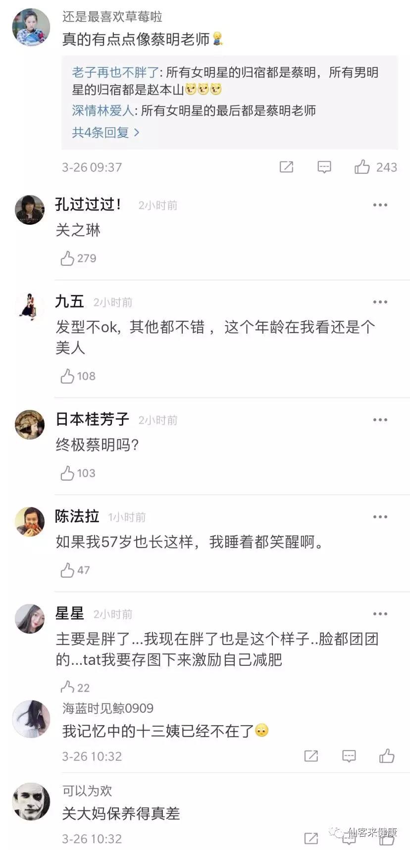 中國靈芝十大品牌|仙客來靈芝|仙客來靈芝破壁孢子粉|仙客來孢子油|仙客來靈芝飲片|仙客來破壁孢子粉|仙客來靈芝中藥飲片|馳名商標(biāo)|stephenmgreenarchives.com|