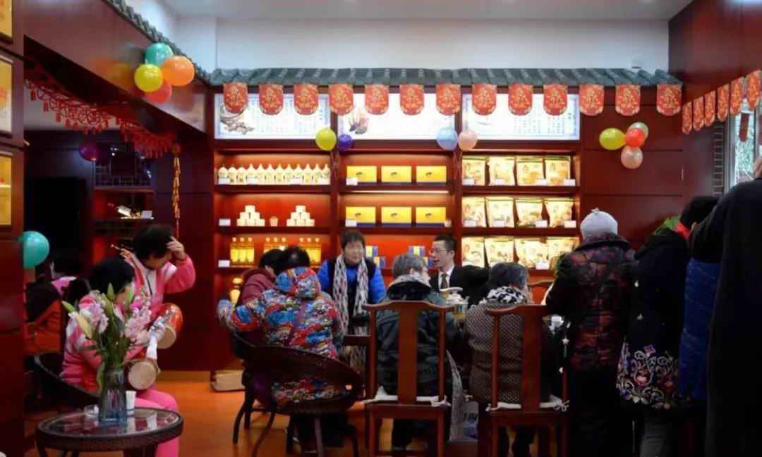 中國靈芝十大品牌|仙客來靈芝|仙客來靈芝破壁孢子粉|仙客來孢子油|仙客來靈芝飲片|仙客來破壁孢子粉|仙客來靈芝中藥飲片|馳名商標(biāo)|stephenmgreenarchives.com|