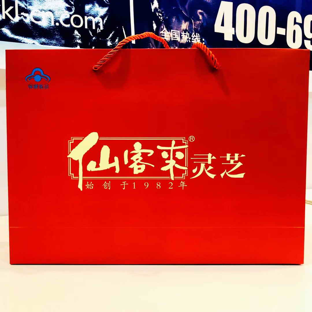 中國(guó)靈芝十大品牌|仙客來(lái)靈芝|仙客來(lái)靈芝破壁孢子粉|仙客來(lái)孢子油|仙客來(lái)靈芝飲片|仙客來(lái)破壁孢子粉|仙客來(lái)靈芝中藥飲片|馳名商標(biāo)|stephenmgreenarchives.com|