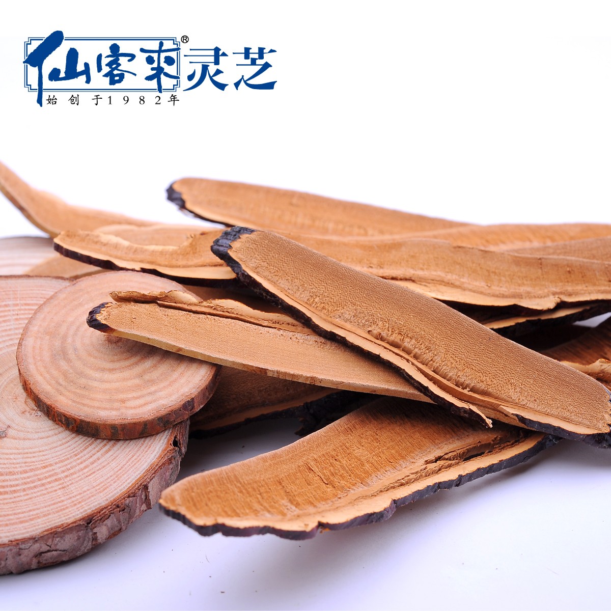 中國靈芝十大品牌|仙客來靈芝|仙客來靈芝破壁孢子粉|仙客來孢子油|仙客來靈芝飲片|仙客來破壁孢子粉|仙客來靈芝中藥飲片|馳名商標|stephenmgreenarchives.com|