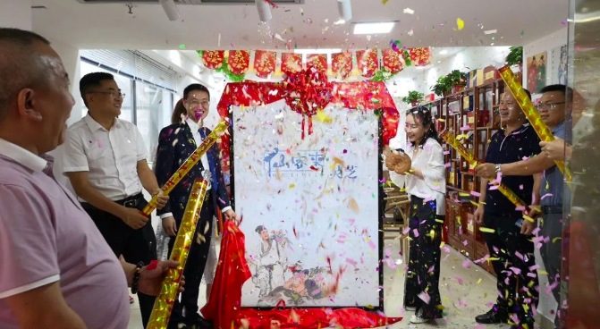 中國靈芝十大品牌|仙客來靈芝|仙客來靈芝破壁孢子粉|仙客來孢子油|仙客來靈芝飲片|仙客來破壁孢子粉|仙客來靈芝中藥飲片|馳名商標(biāo)|stephenmgreenarchives.com|