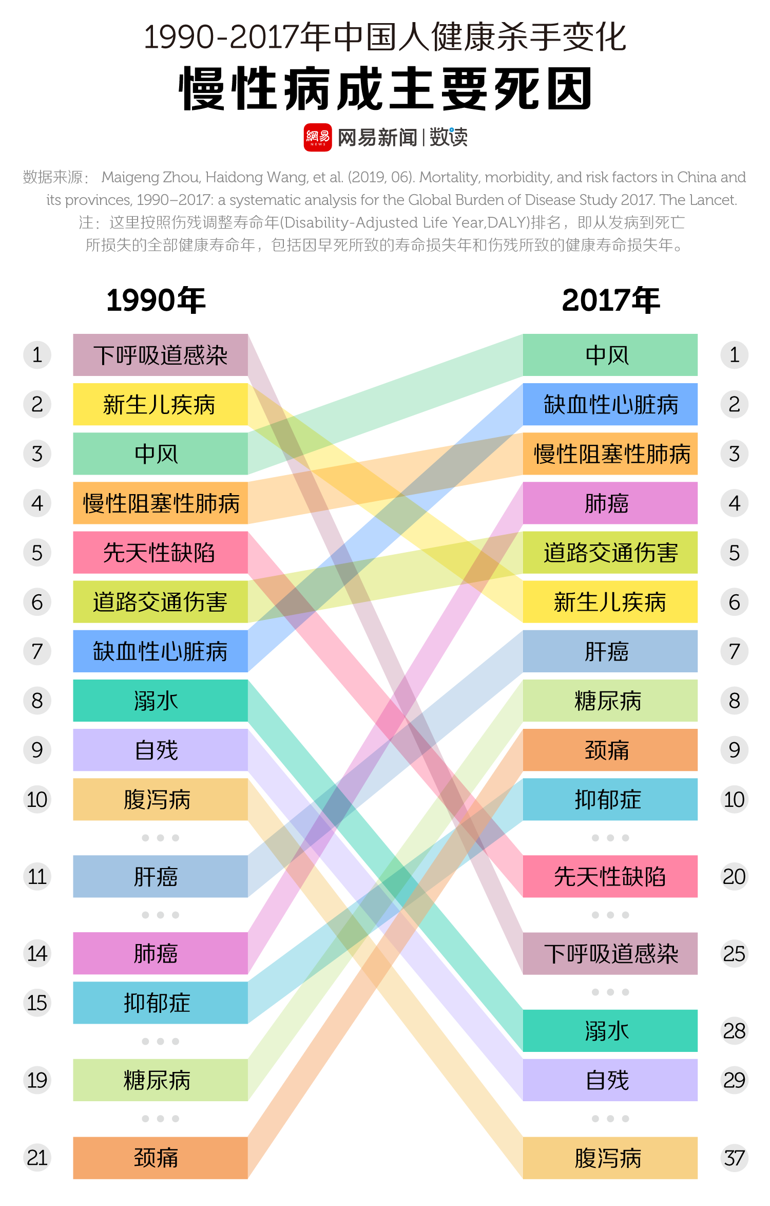 中國靈芝十大品牌|仙客來靈芝|仙客來靈芝破壁孢子粉|仙客來孢子油|仙客來靈芝飲片|仙客來破壁孢子粉|仙客來靈芝中藥飲片|馳名商標(biāo)|stephenmgreenarchives.com|