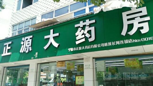 中國靈芝十大品牌|仙客來靈芝|仙客來靈芝破壁孢子粉|仙客來孢子油|仙客來靈芝飲片|仙客來破壁孢子粉|仙客來靈芝中藥飲片|馳名商標|stephenmgreenarchives.com|
