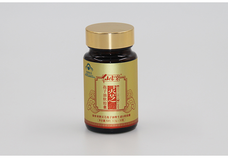 中國靈芝十大品牌|仙客來靈芝|仙客來靈芝破壁孢子粉|仙客來孢子油|仙客來靈芝飲片|仙客來破壁孢子粉|仙客來靈芝中藥飲片|馳名商標|stephenmgreenarchives.com|