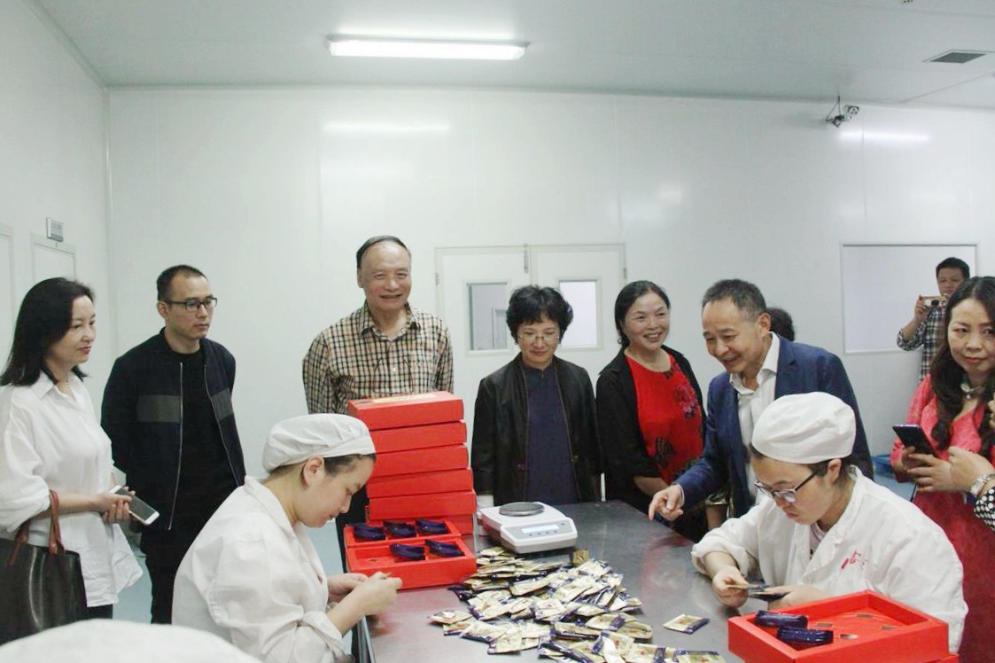 中國(guó)靈芝十大品牌|仙客來靈芝|仙客來靈芝破壁孢子粉|仙客來孢子油|仙客來靈芝飲片|仙客來破壁孢子粉|仙客來靈芝中藥飲片|馳名商標(biāo)|stephenmgreenarchives.com|