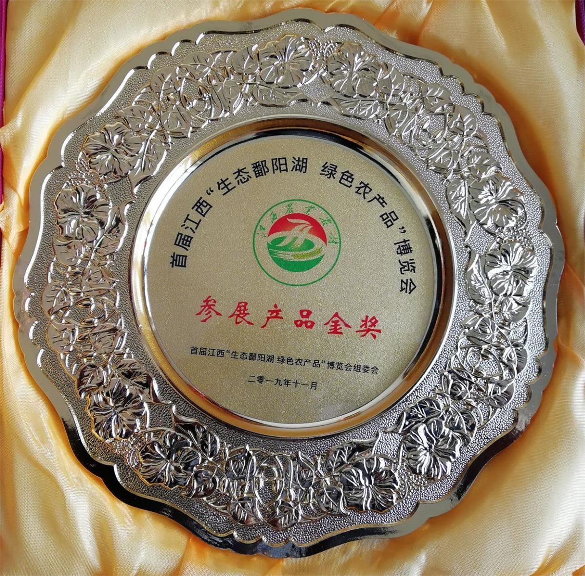 中國靈芝十大品牌|仙客來靈芝|仙客來靈芝破壁孢子粉|仙客來孢子油|仙客來靈芝飲片|仙客來破壁孢子粉|仙客來靈芝中藥飲片|馳名商標(biāo)|stephenmgreenarchives.com|