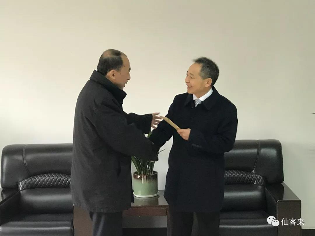 中國(guó)靈芝十大品牌|仙客來(lái)靈芝|仙客來(lái)靈芝破壁孢子粉|仙客來(lái)孢子油|仙客來(lái)靈芝飲片|仙客來(lái)破壁孢子粉|仙客來(lái)靈芝中藥飲片|馳名商標(biāo)|stephenmgreenarchives.com|