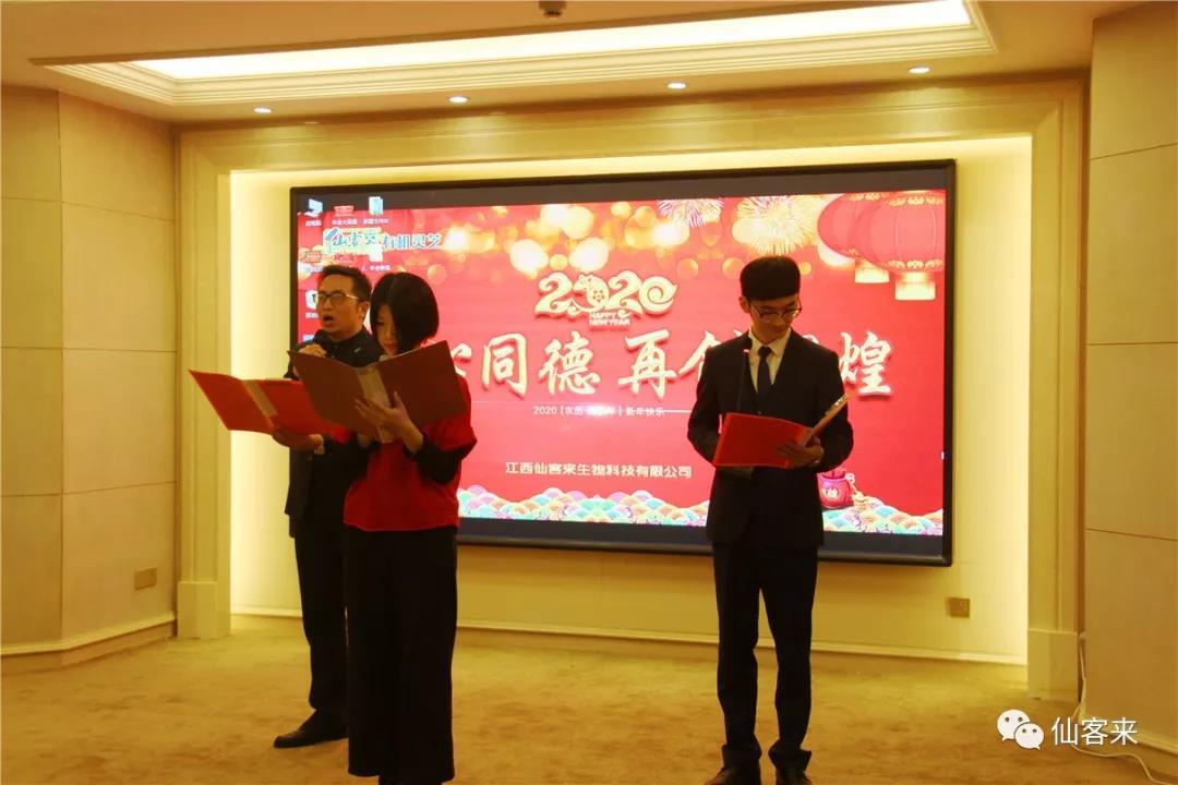 中國(guó)靈芝十大品牌|仙客來(lái)靈芝|仙客來(lái)靈芝破壁孢子粉|仙客來(lái)孢子油|仙客來(lái)靈芝飲片|仙客來(lái)破壁孢子粉|仙客來(lái)靈芝中藥飲片|馳名商標(biāo)|stephenmgreenarchives.com|