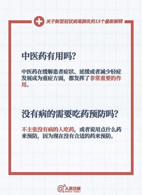 中國靈芝十大品牌|仙客來靈芝|仙客來靈芝破壁孢子粉|仙客來孢子油|仙客來靈芝飲片|仙客來破壁孢子粉|仙客來靈芝中藥飲片|馳名商標|stephenmgreenarchives.com|