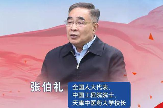 杭州亞運(yùn)會(huì)官方靈芝產(chǎn)品供應(yīng)商|杭州亞運(yùn)會(huì)官方供應(yīng)商|中國靈芝十大品牌|仙客來靈芝|仙客來靈芝破壁孢子粉|仙客來孢子油|仙客來靈芝飲片|仙客來破壁孢子粉|靈芝孢子油|孢子粉|靈芝破壁孢子粉|靈芝|中華老字號