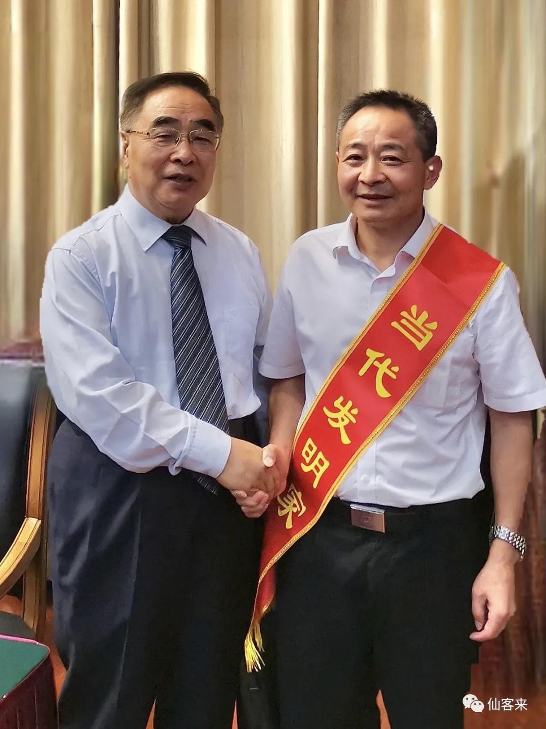 杭州亞運(yùn)會(huì)官方靈芝產(chǎn)品供應(yīng)商|杭州亞運(yùn)會(huì)官方供應(yīng)商|中國靈芝十大品牌|仙客來靈芝|仙客來靈芝破壁孢子粉|仙客來孢子油|仙客來靈芝飲片|仙客來破壁孢子粉|靈芝孢子油|孢子粉|靈芝破壁孢子粉|靈芝|中華老字號