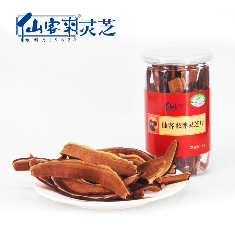 杭州亞運會官方靈芝產品供應商|杭州亞運會官方供應商|中國靈芝十大品牌|仙客來靈芝|仙客來靈芝破壁孢子粉|仙客來孢子油|仙客來靈芝飲片|仙客來破壁孢子粉|靈芝孢子油|孢子粉|靈芝破壁孢子粉|靈芝|中華老字號