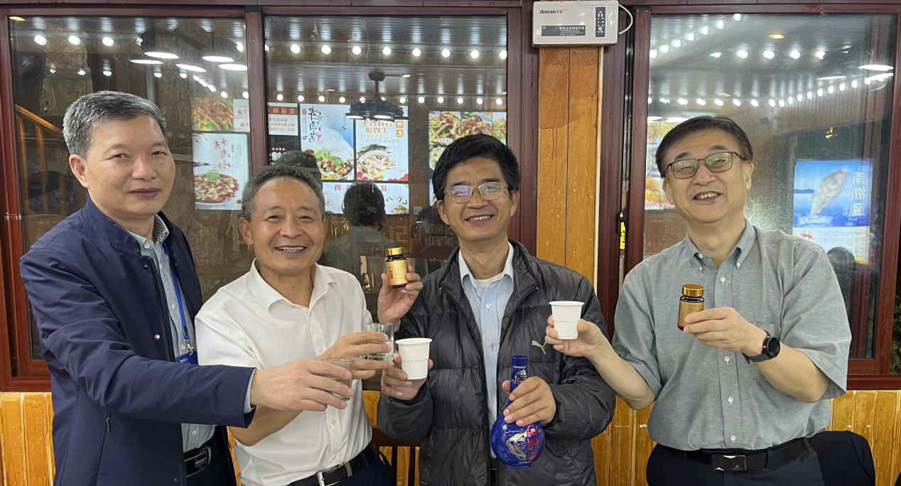 杭州亞運(yùn)會(huì)官方靈芝產(chǎn)品供應(yīng)商|杭州亞運(yùn)會(huì)官方供應(yīng)商|中國靈芝十大品牌|仙客來靈芝|仙客來靈芝破壁孢子粉|仙客來孢子油|仙客來靈芝飲片|仙客來破壁孢子粉|靈芝孢子油|孢子粉|靈芝破壁孢子粉|靈芝|中華老字號