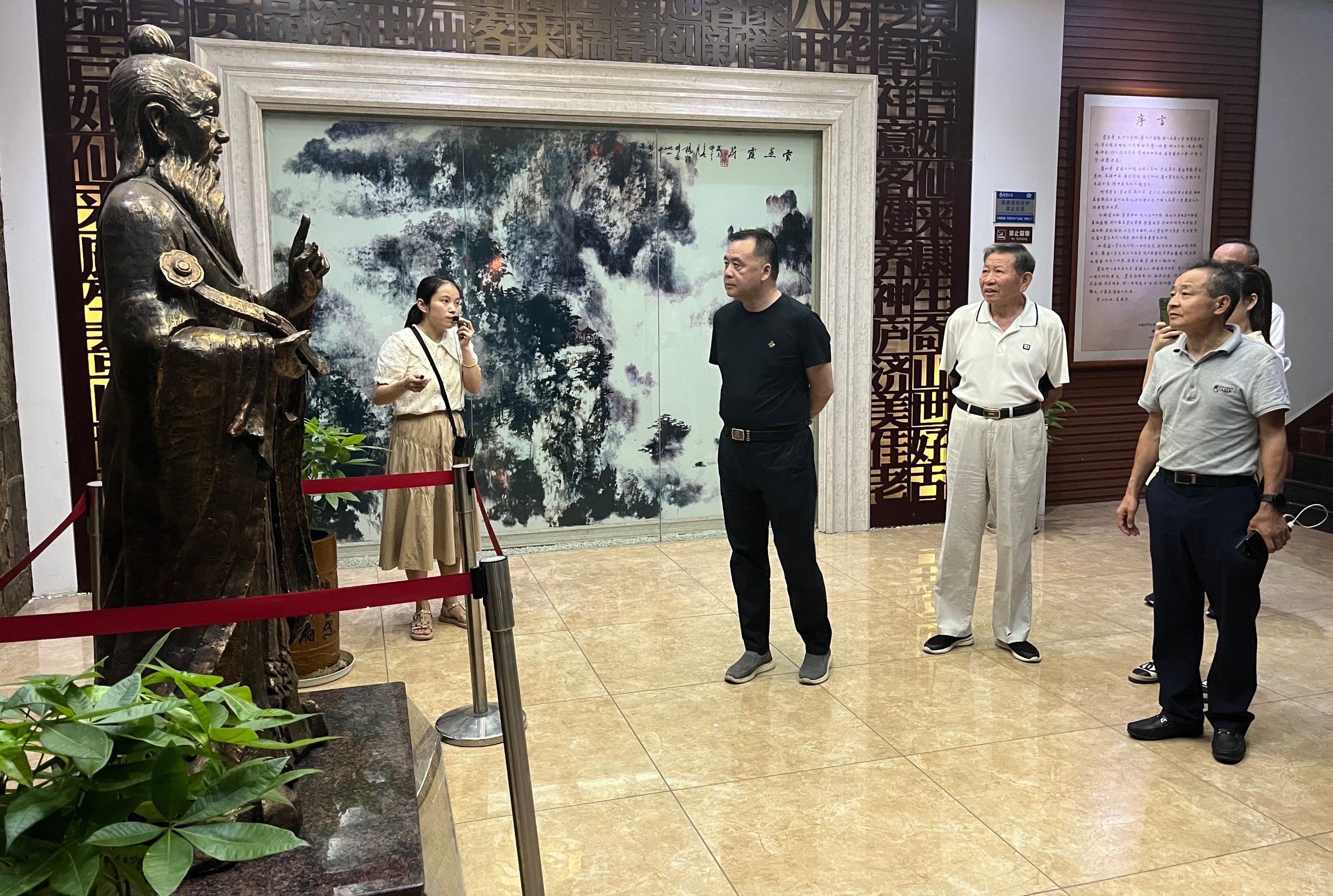 杭州亞運(yùn)會(huì)官方靈芝產(chǎn)品供應(yīng)商|杭州亞運(yùn)會(huì)官方供應(yīng)商|中國(guó)靈芝十大品牌|仙客來靈芝|仙客來靈芝破壁孢子粉|仙客來孢子油|仙客來靈芝飲片|仙客來破壁孢子粉|靈芝孢子油|孢子粉|靈芝破壁孢子粉|靈芝|中華老字號(hào)