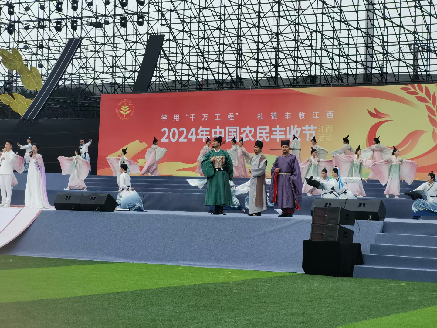 杭州亞運會官方靈芝產品供應商|杭州亞運會官方供應商|中國靈芝十大品牌|仙客來靈芝|仙客來靈芝破壁孢子粉|仙客來孢子油|仙客來靈芝飲片|仙客來破壁孢子粉|靈芝孢子油|孢子粉|靈芝破壁孢子粉|靈芝|中華老字號