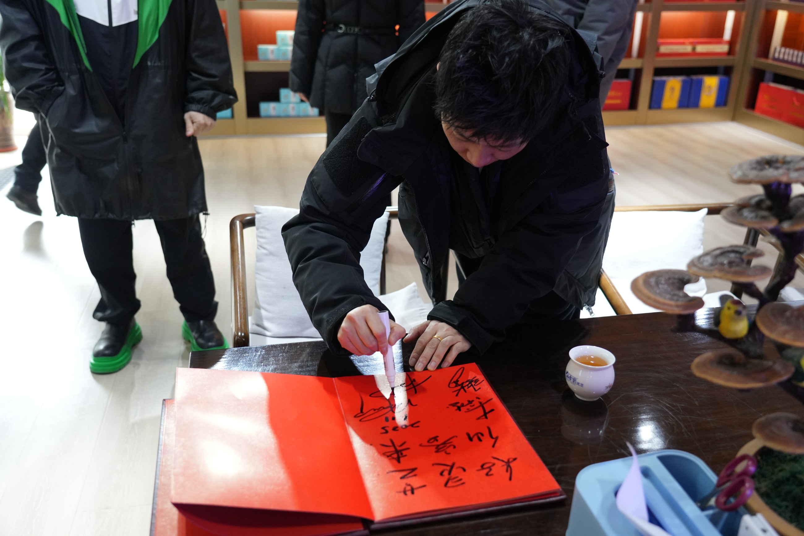 杭州亞運會官方靈芝產(chǎn)品供應(yīng)商|杭州亞運會官方供應(yīng)商|中國靈芝十大品牌|仙客來靈芝|仙客來靈芝破壁孢子粉|仙客來孢子油|仙客來靈芝飲片|仙客來破壁孢子粉|靈芝孢子油|孢子粉|靈芝破壁孢子粉|靈芝|中華老字號