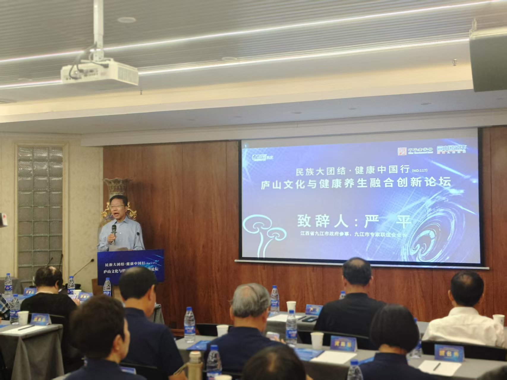 杭州亞運會官方靈芝產品供應商|杭州亞運會官方供應商|中國靈芝十大品牌|仙客來靈芝|仙客來靈芝破壁孢子粉|仙客來孢子油|仙客來靈芝飲片|仙客來破壁孢子粉|靈芝孢子油|孢子粉|靈芝破壁孢子粉|靈芝|中華老字號