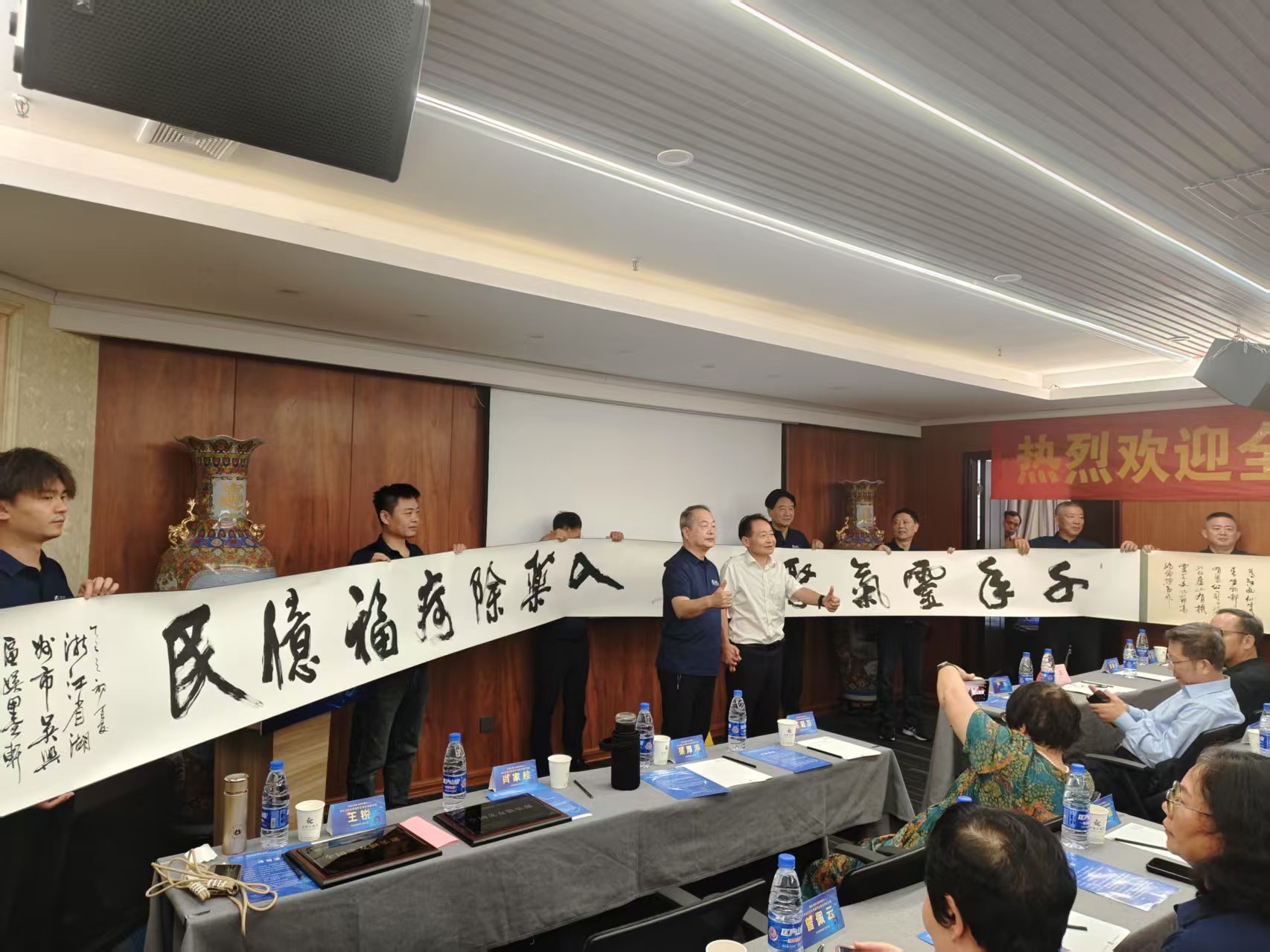 杭州亞運會官方靈芝產品供應商|杭州亞運會官方供應商|中國靈芝十大品牌|仙客來靈芝|仙客來靈芝破壁孢子粉|仙客來孢子油|仙客來靈芝飲片|仙客來破壁孢子粉|靈芝孢子油|孢子粉|靈芝破壁孢子粉|靈芝|中華老字號